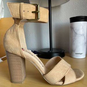 Nude Suede Heels
